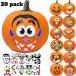 JOYIN 20 Pcs Halloween Pumpkin Decorating Craft Kit, Pumpkin Stickers in 12