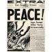 V?Jǡ 1945 Nfront Page Of The Los Angeles Times 15 August 1945 Anno