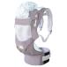 Baby Carrier with Adjustable Hip Seat,Baby Wrap Carrier with Hood, Soft &amp; B