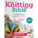 The Knitting Bible   5 in 1  The Ultimate Collection of Easy-to-Follow Patt