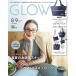 GLOW�i�O���[�j2026�N8���E9��������