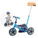  tricycle 2 -years old 3 -years old 1 -years old half hand pushed . stick attaching .... sun rider FC child hand pushed . Kids pair .. birthday present passenger use vehicle gift bike running bike 