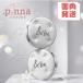 &amp;be and Be Glo u подушка основа and Be подушка вентилятор te