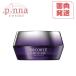 [ бесплатная доставка ]COSME DECORTEliposo-m advanced ремонт крем 50g cosme decorte уход за кожей крем Сosme Decorte liposo-m