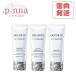 COSME DECORTE Сosme Decorte UV комфорт вода Lee гладкий / Ultra защита / яркий 
