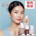 [ доставка внутри страны ]GLOW Glo u breather bruBB крем 30ml glow bb крем Корея cosme косметика фундамент 
