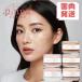 [ доставка внутри страны ]GLOW Glo u узел dry консилер 10g Glo uglow консилер Корея cosme консилер 