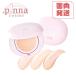 【本品+レフィル付き】ミルクタッチ MILK TOUCH オールデイスキンフィットミルキーグロウクッション SPF50+ PA++++ ミルクタッチ ファンデ