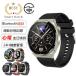  smart watch made in Japan sensor telephone call heart electro- map PPG+ECG blood pressure high precision heart rate meter . middle oxygen concentration total heart rate meter sleeping monitor arrival notification 1.39 -inch Japanese pedometer IP68 waterproof 
