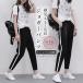  брюки-джоггеры тренировочный брюки женский брюки линия брюки модный теплый мода Trend. прекрасный ножек брюки-джоггеры 