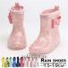  резиновые сапоги сапоги влагостойкая обувь детский дождь обувь непромокаемая одежда обувь обувь лента модный симпатичный симпатичный Kids ... ребенок девочка мужчина женщина .