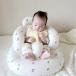  детский стул baby стул сиденье "zaisu" младенец стул baby диван ванна легкий держать удобный сиденье задний .. ребенок 17kg и меньше празднование рождения 
