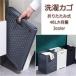  корзина для белья складной место хранения одежда место хранения box сеть глаз сетка стирка корзина большая вместимость игрушка коробка стирка предмет inserting .. корзина 