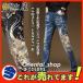 �f�j���p���c�����Y�W�[���Y�X�����h�J�a��B�n�_���[�W�o�M�[�p���c�q�b�v�z�b�v�X�g���[�g�E�H�b�V���傫���T�C�Y�������