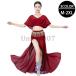 . покупка Berry танцевальный костюм женский верх и низ 2 пункт выставить симпатичный серия tops длинная юбка внутренний хлеб имеется задний отсутствует Dance тренировка надеты урок надеты 