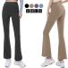  йога брюки женский flare pants леггинсы леггинсы йога одежда Bottoms длинные брюки тренировочные штаны прекрасный ножек скорость . чёрный 