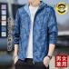 ���� �ԕ� ���Ă��h�~�� ���f�B�[�X �����Y �h���C ���b�V�� ���� ������� ���b�V���K�[�h UV�΍� ���O���΍� UV�P�A �T���P�A �̌^�J�o�[