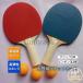 ���� �싅 ���P�b�g �싅���P�b�g ���S�� �P�[�X �y�� �g���[�j���O �Z�b�g �������� �y�� �J�o�[�t�� �V�F�C�N ���]���y���z���_�[