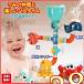  ванна игрушка 1 лет 2 лет 3 лет водные развлечения душ 3 модель девочка мужчина ребенок входить . праздник . уход за детьми .. подарок день рождения Рождество подарок 