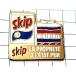  значок * моющее средство skip стирка предмет * Франция ограничение булавка z* редкость . Vintage было использовано булавка bachi