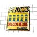  значок * disco. здание * Франция ограничение булавка z* редкость . Vintage было использовано булавка bachi