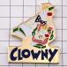  выгодная покупка значок.CLOWNY CLOWN FRANCE* Франция ограничение булавка z* редкость . Vintage было использовано булавка bachi