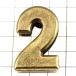  значок * цифра [2] античный латунь цвет bronze цвет булавка bachi номер номер DIGIT NUMBER #2 булавка z
