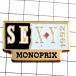  значок * моно plite часть смешанный ассортимент магазин sexy серия * Франция ограничение булавка z* редкость . Vintage было использовано булавка bachi