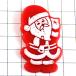  значок * Santa Claus. ... san Рождество красный одежда * Франция ограничение булавка z* редкость . Vintage было использовано булавка bachi