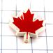 значок * Canada национальный флаг. клён клен клен красный CANADA LEAVE FLAG* Франция ограничение булавка z* редкость . Vintage было использовано булавка bachi