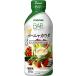  корзина me балка nyakauda dip соус 535g для бизнеса ресторан для 