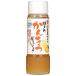 take солнечный маленький бобы остров ... Seto внутри .... заправка 185ml ×3 шт 