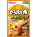  день Kiyoshi производства мука well na день Kiyoshi karaage мука . мясо . soft стать модель 100g ×6 пакет 