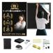 �Ռ��V�[�g �� �z ���K���X�ډB���V�[�g ���Ռ��V�[�g ���悯�V�[�g �������E�����΍� ���K���X 420d�I�b�N�X�t�H�[