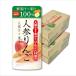 �����I���C��t �l�Q���100�� �����s�g�p �H�����Y�� �����F ������ ��؃W���[�X �ɂ񂶂�W���[�X ��񂲃W���[�X �l�Q�W���[�X ���e��
