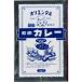 �I���G���^�� �Ɩ��p ���Ώđ��ȃJ���[ 1kg