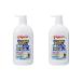  комплект товар Pigeon грудное вскармливание бутылка овощи мытье корпус 800ml ×2 шт 