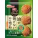  день Kiyoshi производства мука well na день Kiyoshi majisakto масло ... нет karaage мука соя тест 60g ×5 пакет 