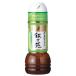 ���X�� ��؃T���_�̂��� �����Ђ����� ���ܕ��� 300ml