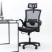 3D�Ŏx����2�d���b�V��NEOCHAIR �I�t�B�X�`�F�A �f�X�N�`�F�A ���b�V�� �ʋC�� �w�b�h���X�g�t�� �̈����U �ᔽ������ �L���X�^�[ ��