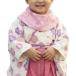Puff 2 Kids �悾�ꂩ�� �X�^�C �x�r�[ �уJ�o�[�I�[���p ���̎q �s���N 40864206PIFREE