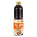  Ebara кухня отвечающий ..chi gold юг .. соус 1L