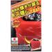 �Ɩ��p�P�����߂� �L�Y�B��Q10 250g