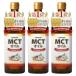 COCOLAB MCT�I�C����������Ȉ�ďC �������b�_�� ���x100% �������� �_�C�G�b�g �������L �s���A�I�C�� ��e�� 3�{�Z�b�g