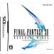  Final Fantasy XIIreva наан to* Wing 