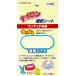 CAPTAIN88 ץƥ ʥ 佤   Ǵ 7cm30cm #10 Ʃ CP90