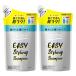 配送料無料サクセス シャンプー 髪サッと整うタイプ つめかえ用 （320ml）×2個セット