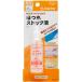  распределение бесплатная доставка k осел - протершееся место Stop жидкость (25ml) 68-053