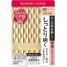 メール便で配送料無料 キスミーフェルム キスミーフェルム しっとりツヤ肌パウダーファンデ【02】11g