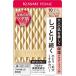 メール便で配送料無料 キスミーフェルム キスミーフェルム しっとりツヤ肌パウダーファンデ【10】11g